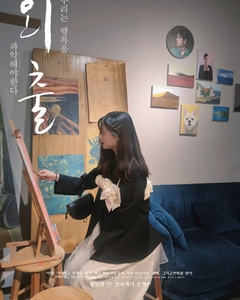 [长沙婚介所]97年-158 - 本科 - 老师 - 梁小姐 | 长沙征婚