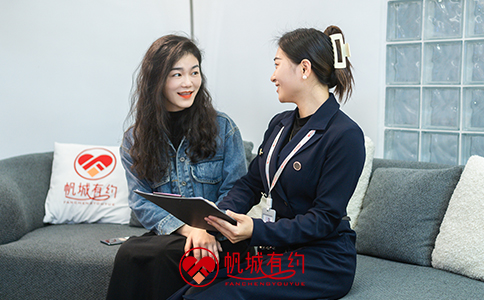长沙婚介所一对一0.jpg