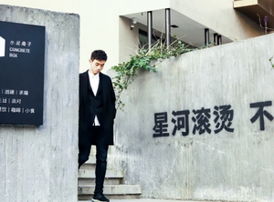 [长沙婚介所]90年 - 174 - 本科 - 国企 - 李先生 | 长沙征婚