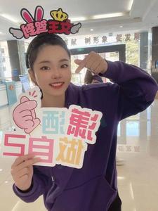 [长沙婚介所]94年-168-大专 -公务员-刘小姐|长沙征婚