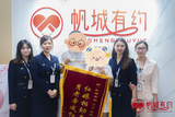 微信图片_20220821142751.jpg