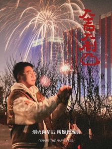 [长沙婚介所]88年 - 175- 本科- 工程师-候先生 | 长沙征婚