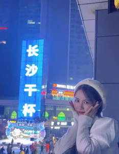[湖南长沙]98年-158cm-本科-人事-赵小姐|长沙征婚