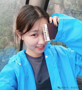 [长沙婚介所]99年 -165cm-本科-在编小学教师- 伊女士 | 长沙征婚