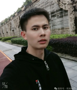 [长沙婚介所]94年 - 175-本科-券商交易员-樊先生 | 长沙征婚