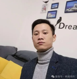 [长沙婚介所]85年 - 176-硕士-土木工程项目经理-杨先生 | 长沙征婚